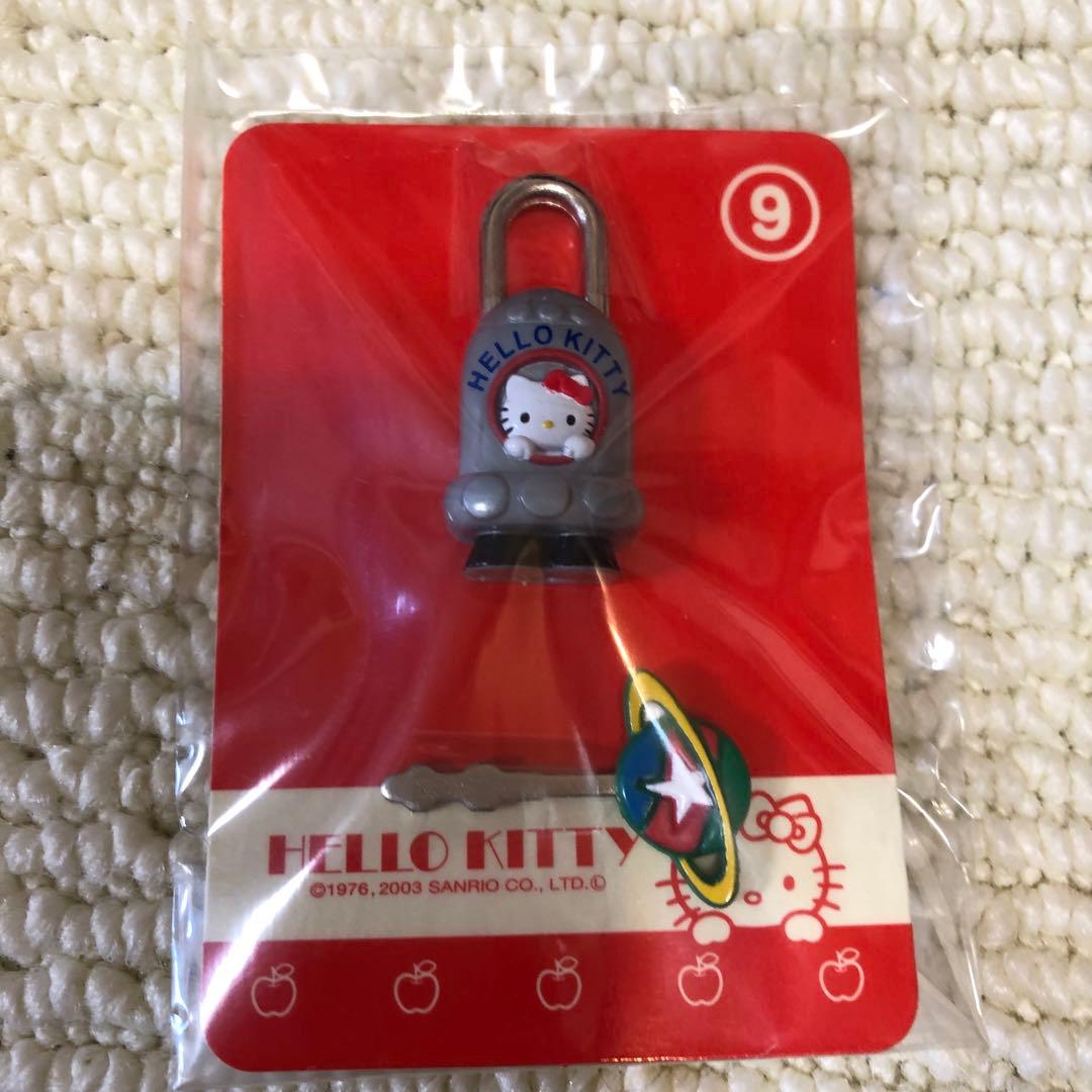 コンプリート　ハローキティちゃん　カバヤ　南京錠　コンプリートセット　鍵
