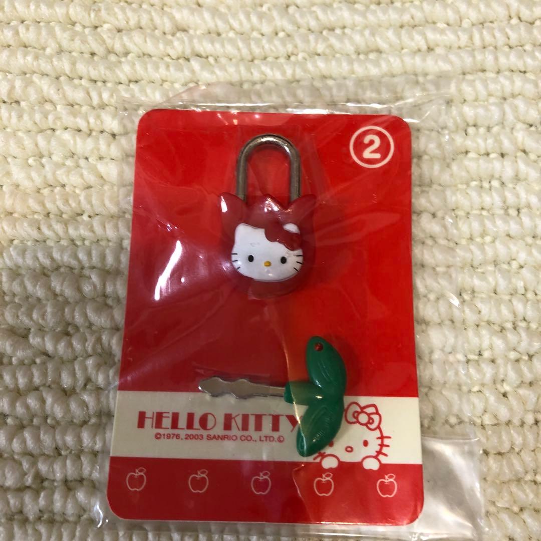 コンプリート　ハローキティちゃん　カバヤ　南京錠　コンプリートセット　鍵