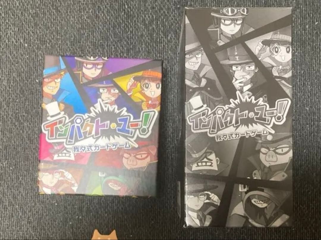 インパクト・ユー！キラカード/スターターパック/exパック/特製ダイス