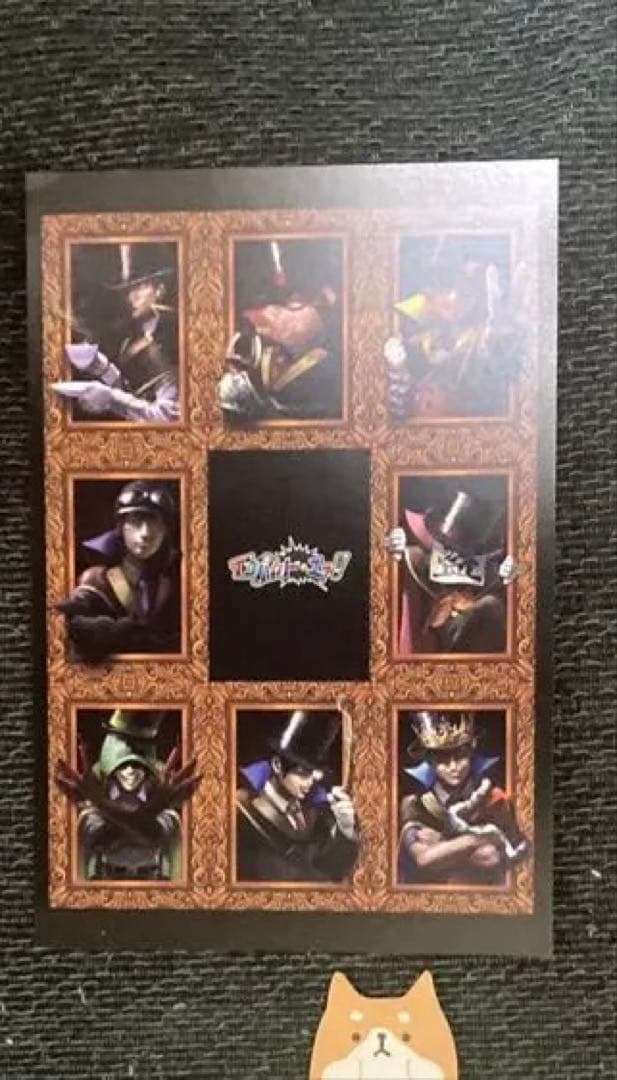 インパクト・ユー！キラカード/スターターパック/exパック/特製ダイス