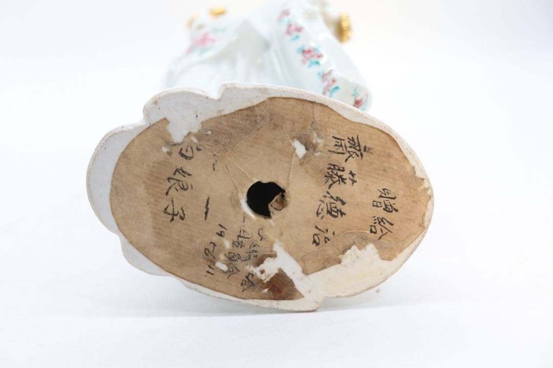 中国　1950年代　景徳鎮製　粉彩白娘子像　送料込み251231