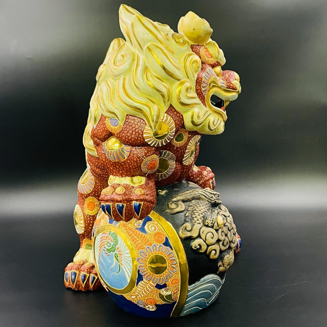 希少 旧家蔵出し】特大 九谷焼 玉乗り獅子 須栄義 作 高さ49cm - メルカリ