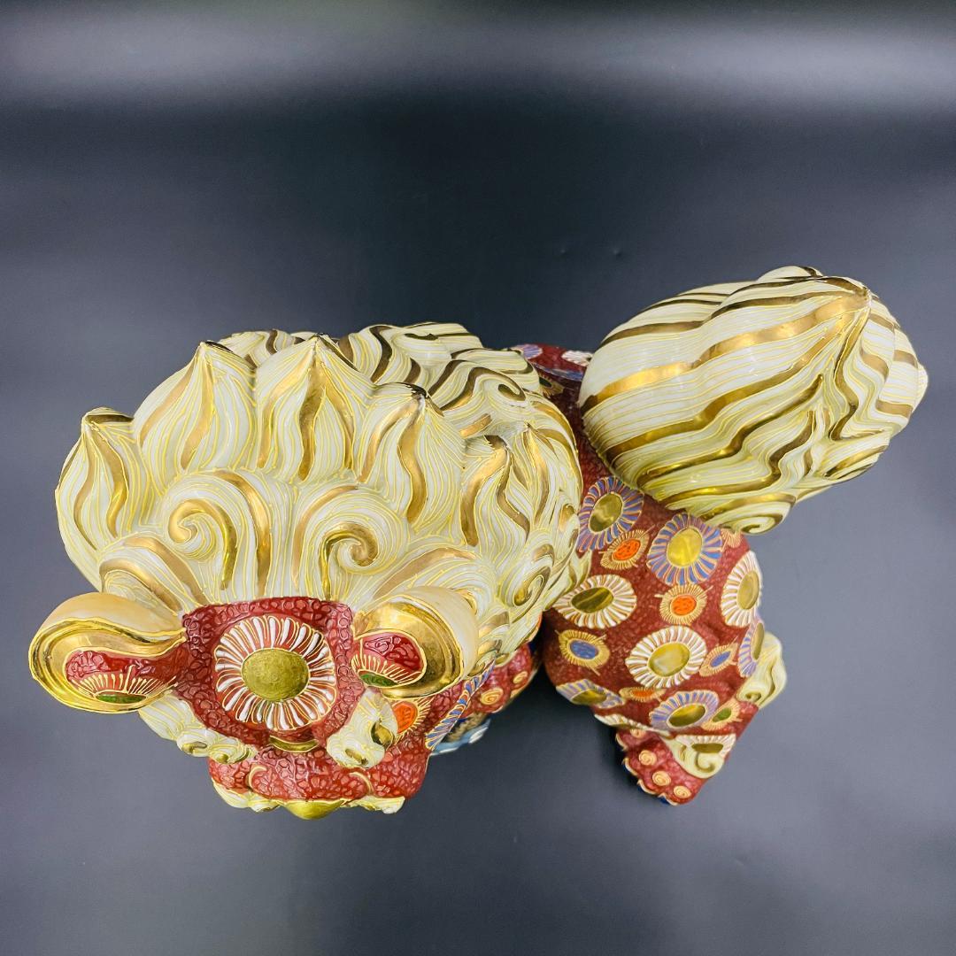 希少 旧家蔵出し】特大 九谷焼 玉乗り獅子 須栄義 作 高さ49cm - メルカリ