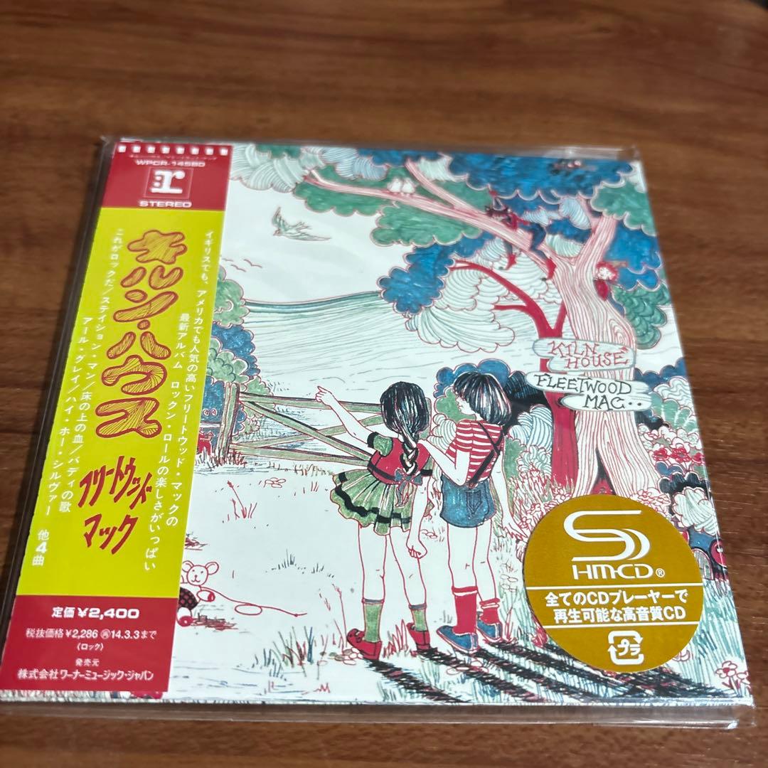 レッドウイングアイリッシュセッター封筒紙製レア約27cm×約22cm