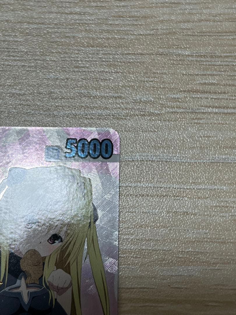 猫招きするヤミ　サイン　ヴィクトリースパーク