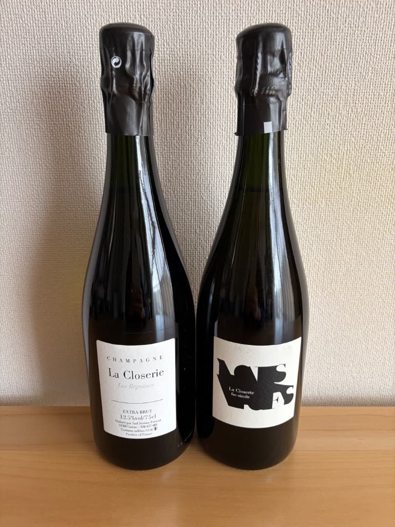 梅乃宿クラフトジン 750ml 柚子林檎 ジャパニーズクラフトジン GIN 3箱