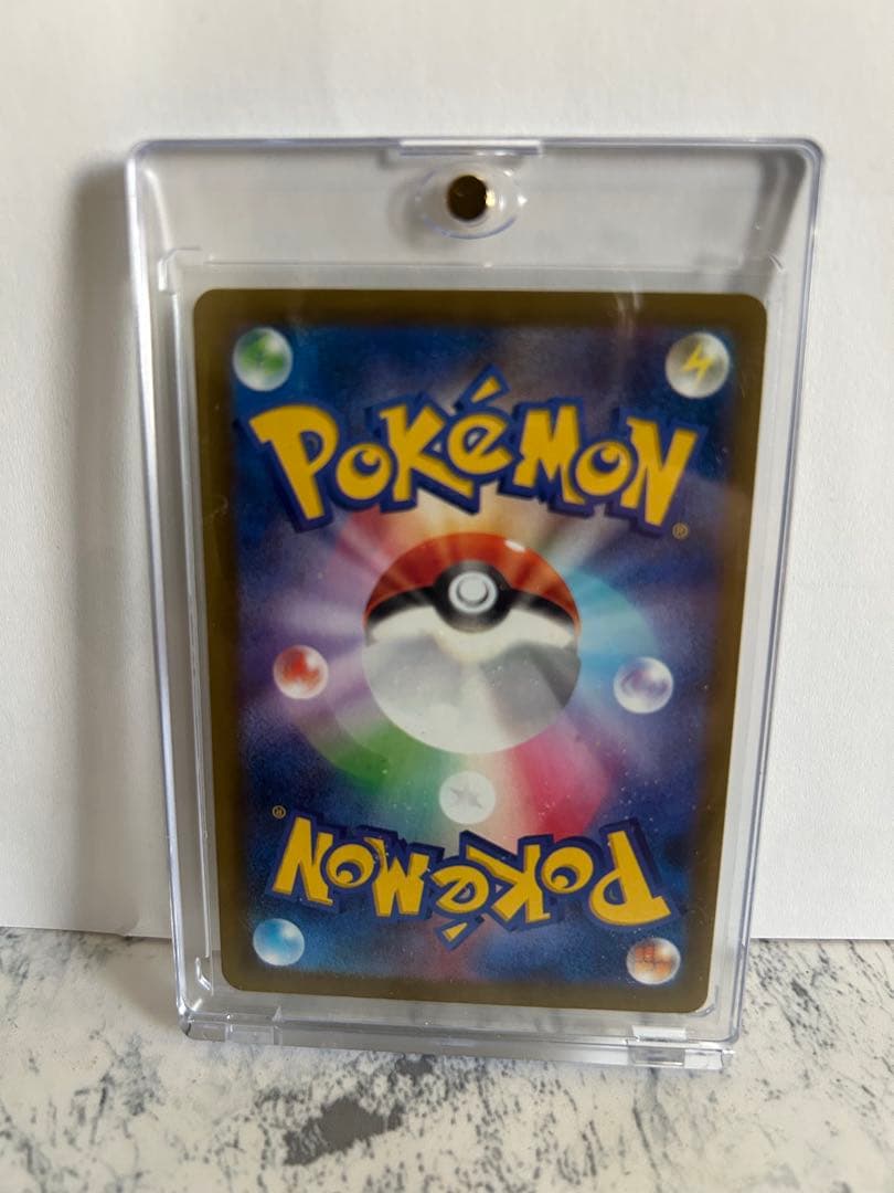 美品！メガゲンガーEX SAR ポケモンカード