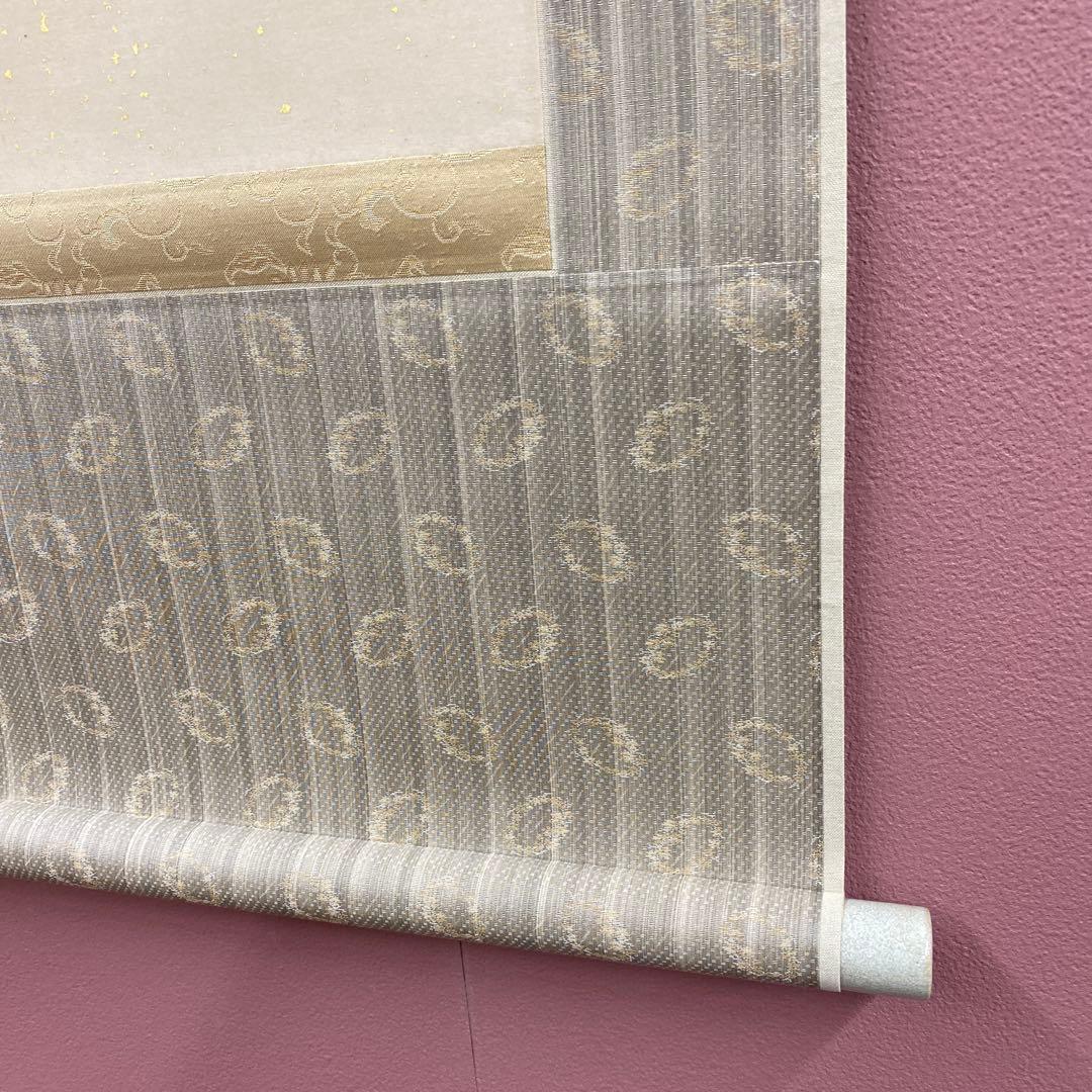 美品 掛け軸 金武翆輝作 名花十友図 共箱 美術年鑑掲載 縁起物