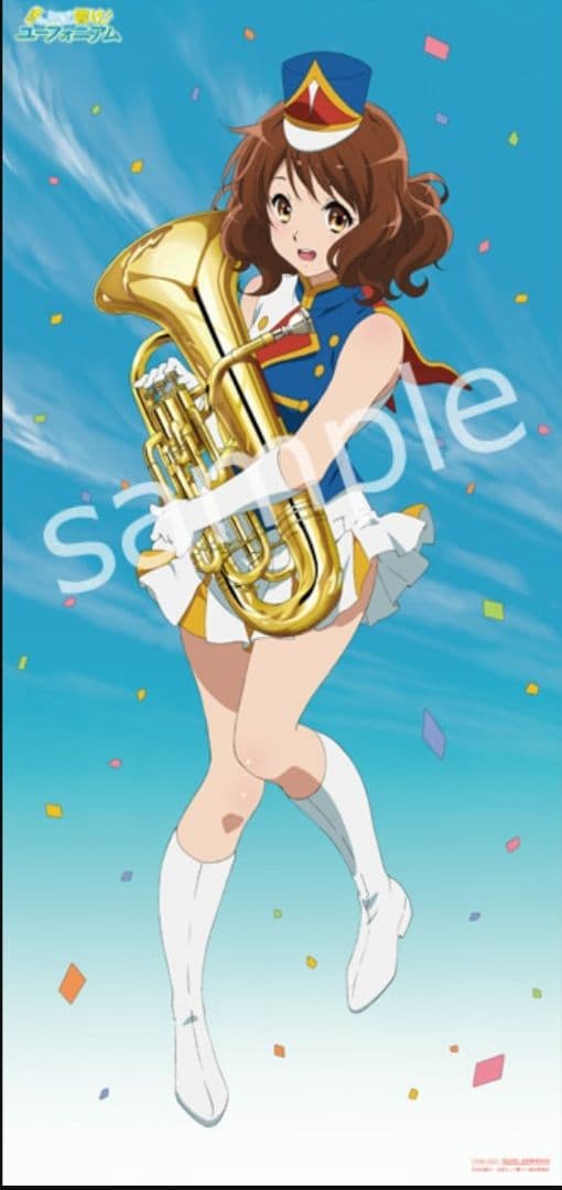 未開封品】響け！ユーフォニアム ユーフォ スリー ブ 黄前