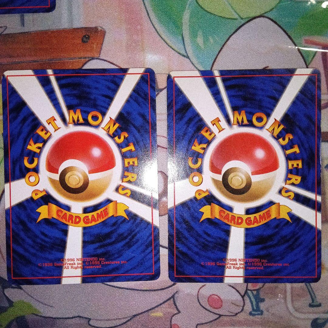 m*m様 希少旧裏ポケカ　かえんリザードン　フシギバナ　カメックス　ヒトカゲ　ゼ