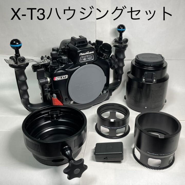 原画 クボ圭太 THREE MEN IN A BOAT 絵画 ボートの三人男