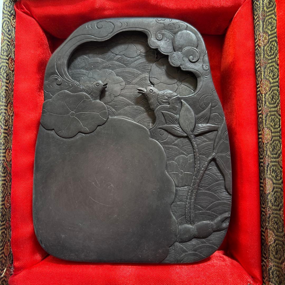 石製硯