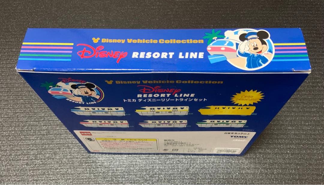 トミカ　ディズニーリゾートラインセット　6両セット　金ピカトミカ入り