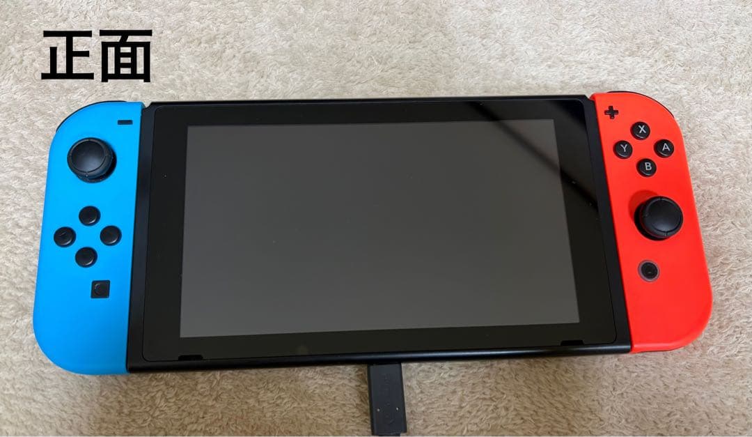 【キズあり】Switch本体＋リングフィットアドベンチャーセット