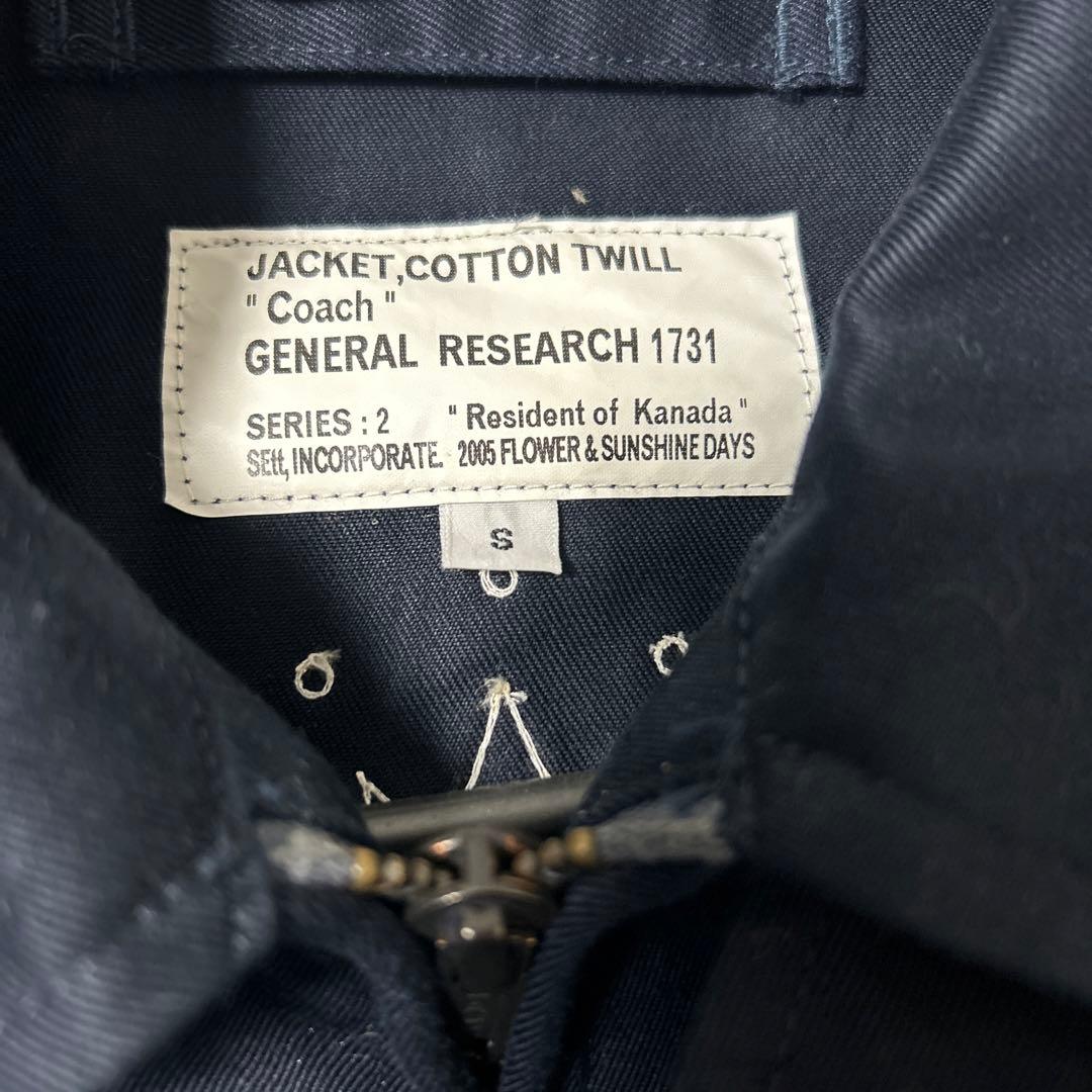 専用商品⭐︎ジェネラルリサーチ　ジャケット