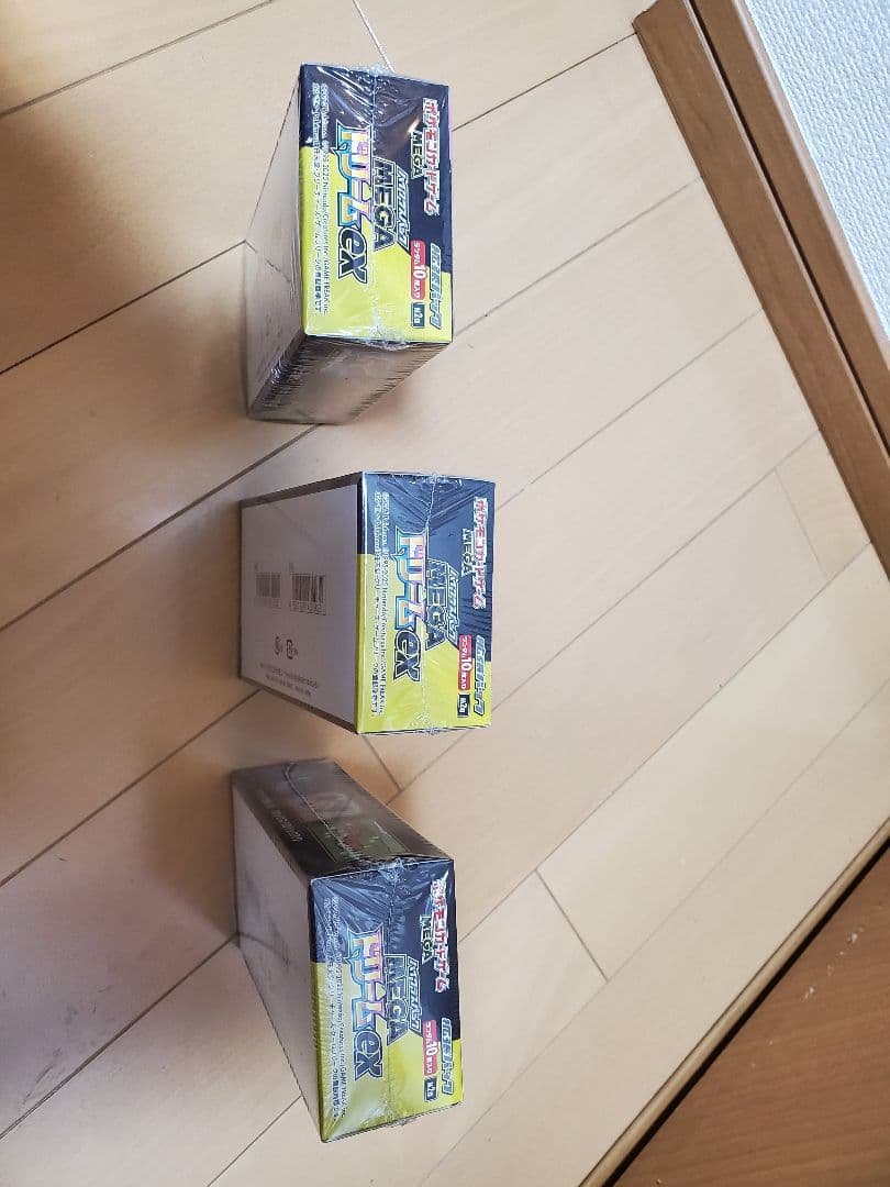 MEGAドリームex シュリンク付き 3BOXセット