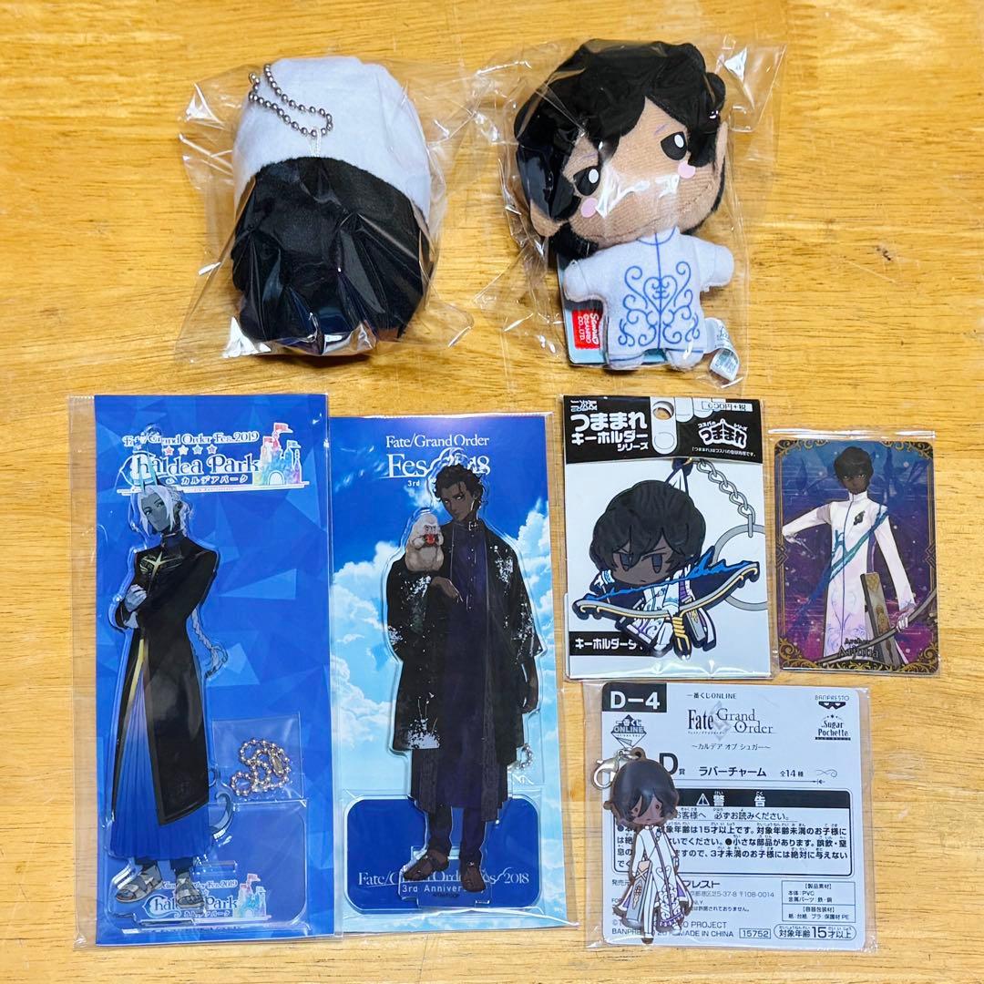 FGO アルジュナ グッズ】Fate/EXTELLA LINK アルジュナ 手帳型