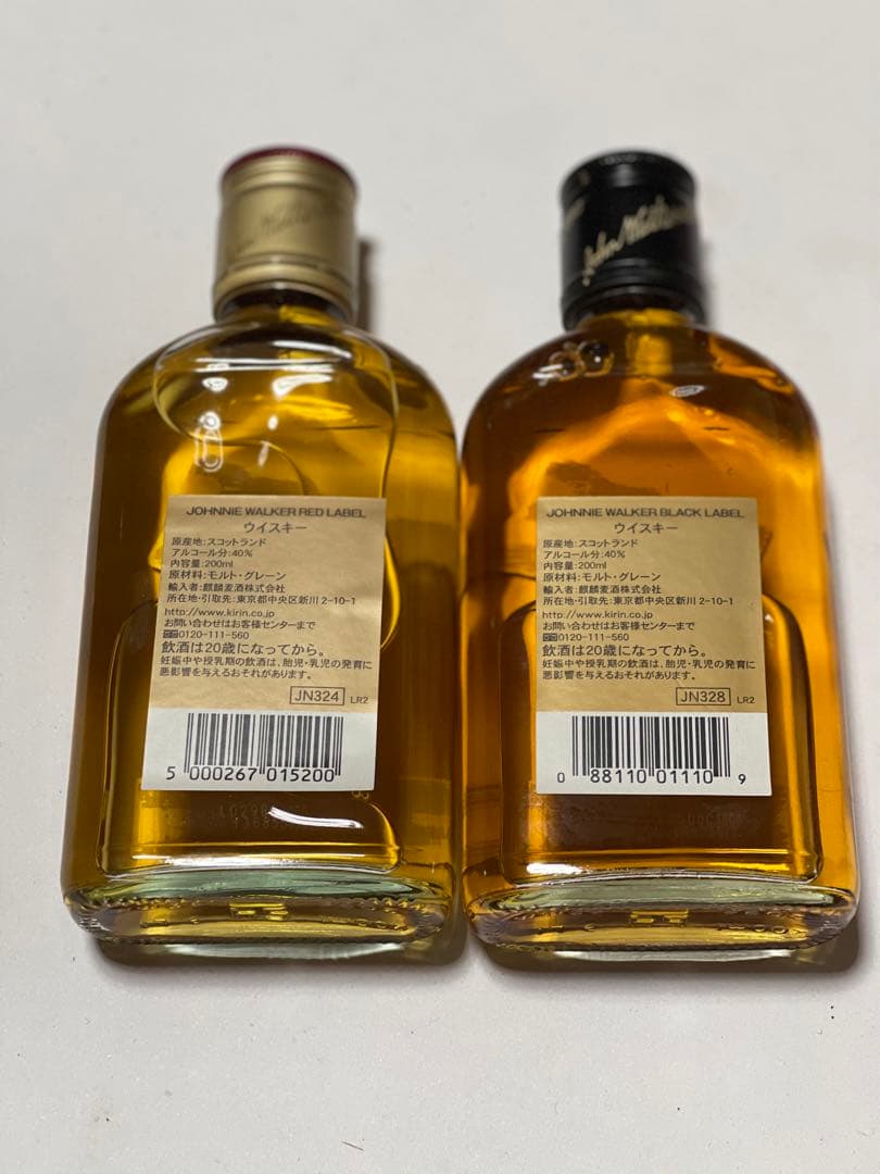 ジョニーウォーカー JOHNNIE WALKER 赤 黒 ポケットサイズボトル