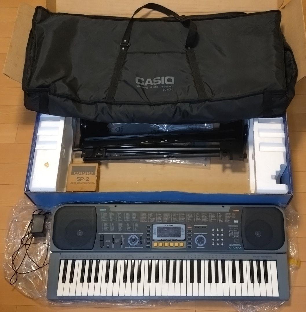 CASIO CTK-601 電子キーボードその他部品全て CASIOカバーつき