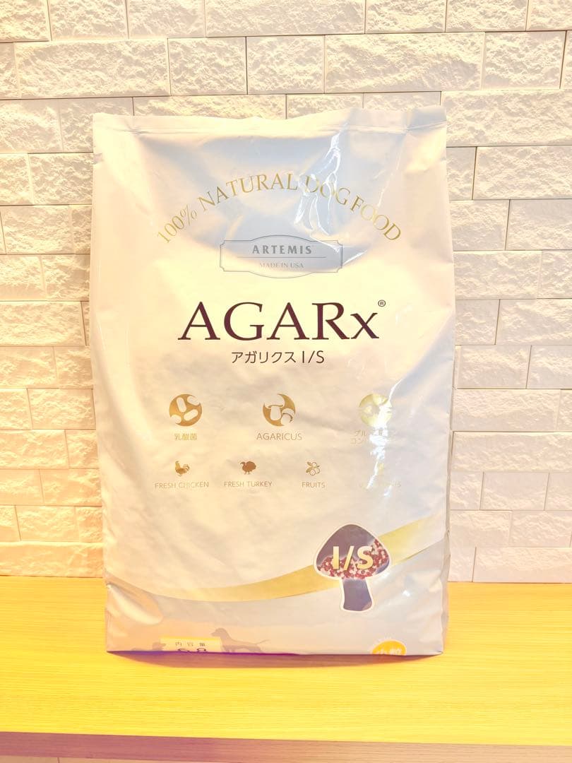アーテミス アガリクス 小粒 6.8kg - メルカリ