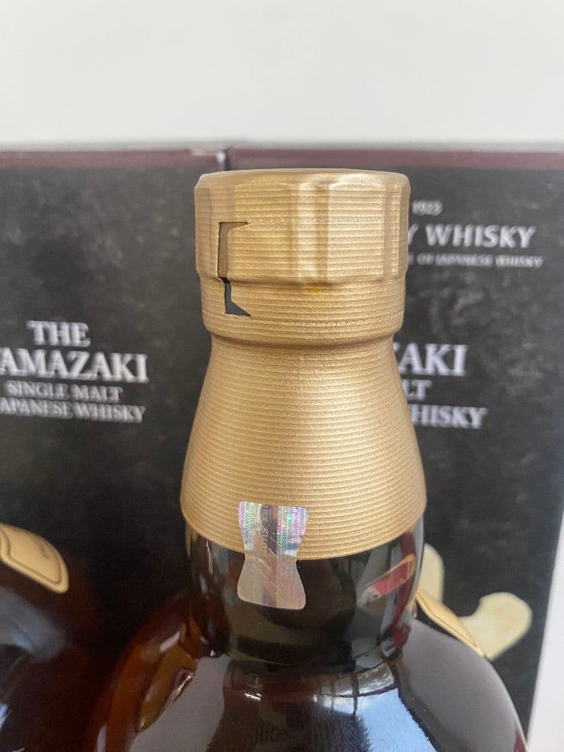 山崎 12年 シングルモルトウイスキー 2本セット N110753747