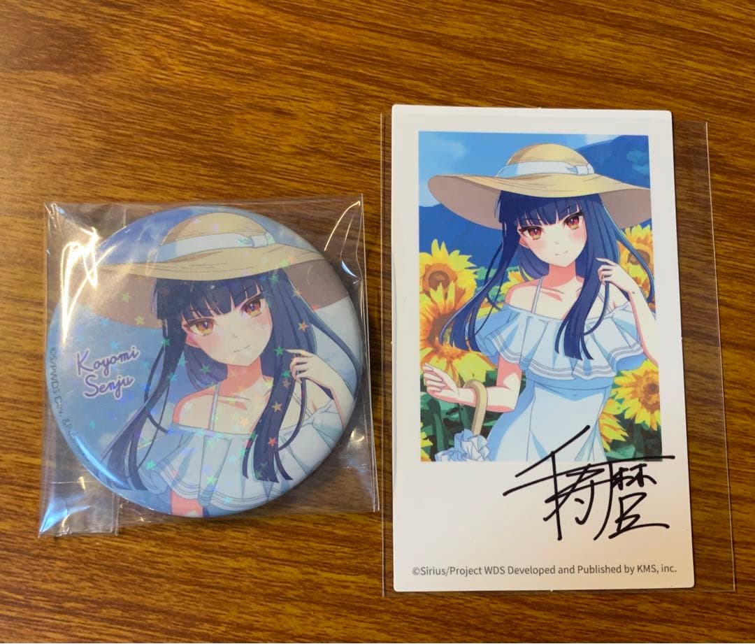 ユメステワールドダイスター暦缶バッジチケット風カード