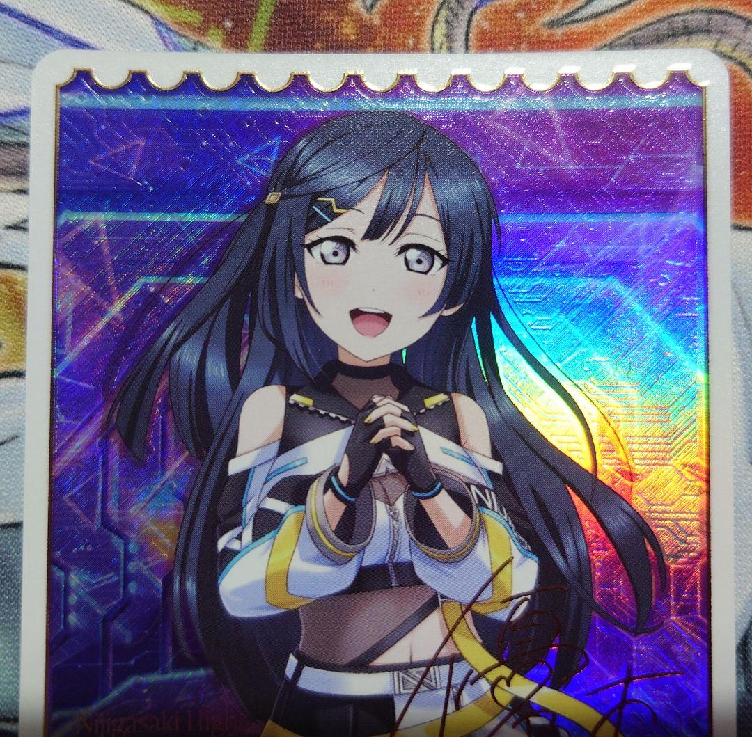 ラブライブカードゲーム 優木せつ菜 エネルギー