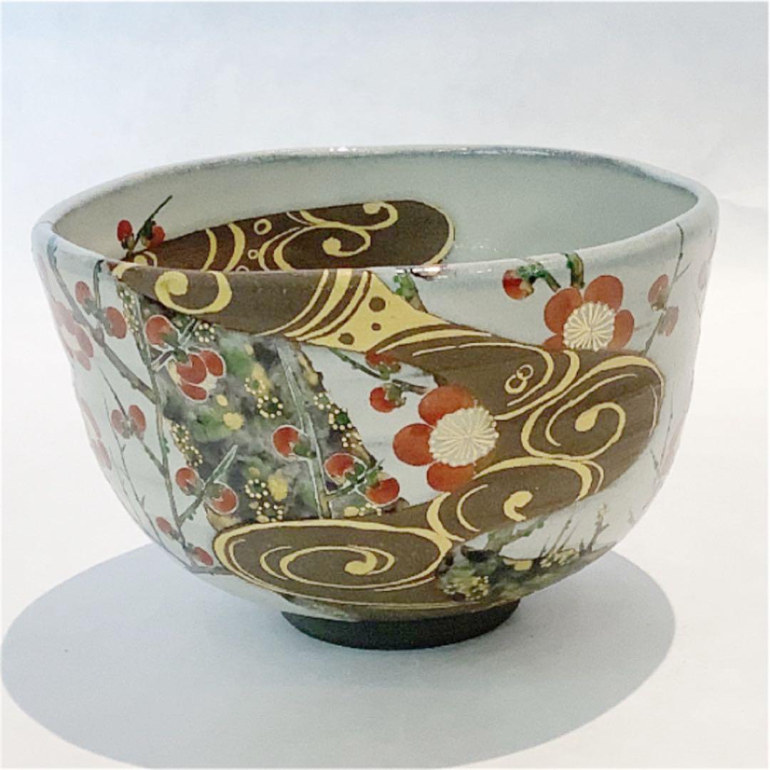 茶碗 光琳水梅絵】中村秋峰 共箱 2025年最新】Yahoo!オークション -茶道具
