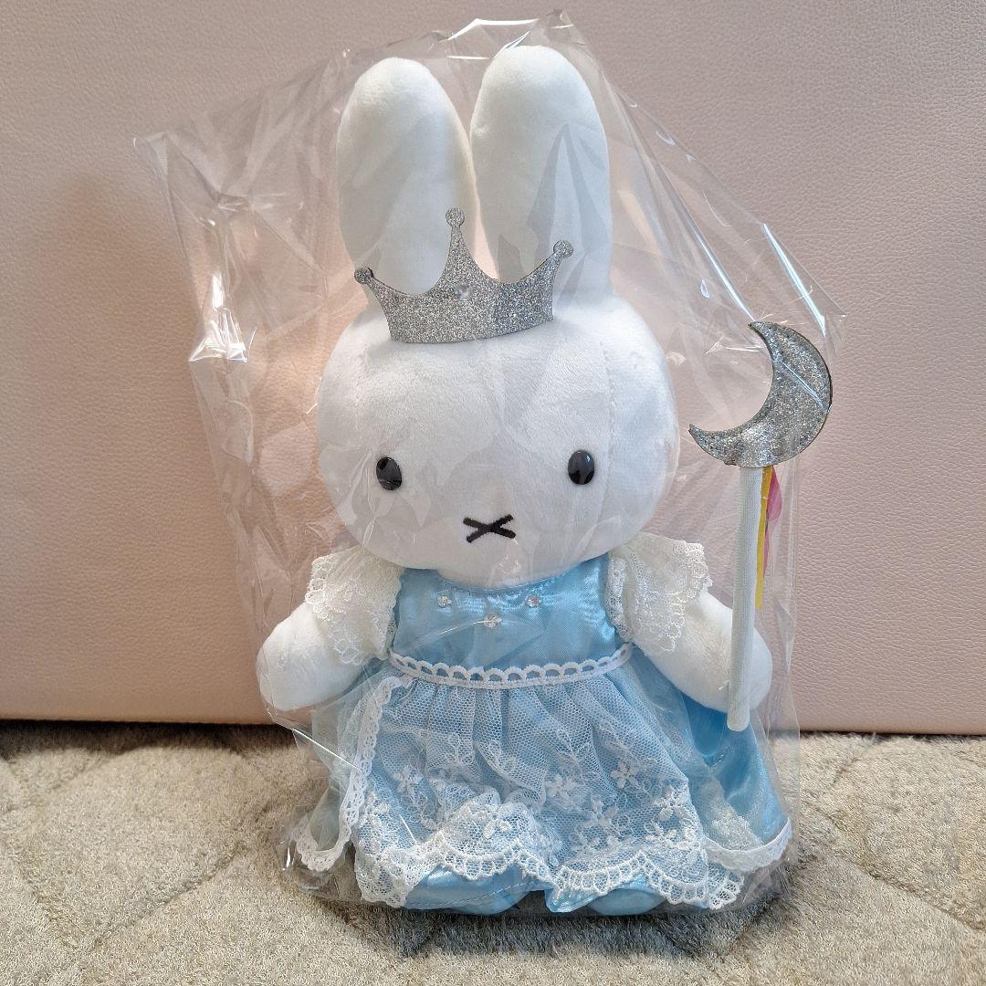 ミッフィー ハウステンボス 月と光のミッフィーぬいぐるみ 月と光のミッフィー」 ハウステンボス ミッフィー ぬいぐるみ 水色