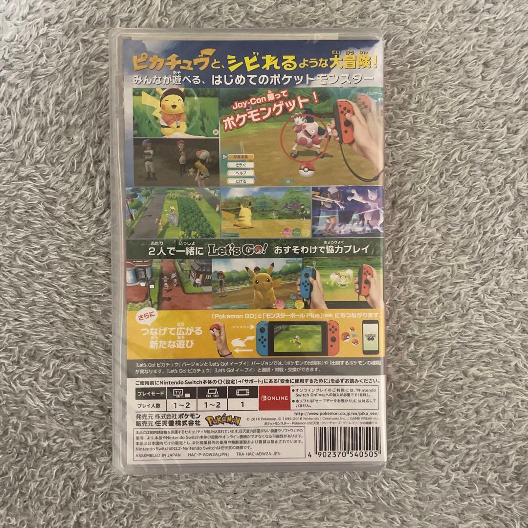 新品　ポケットモンスター Let's Go! ピカチュウ