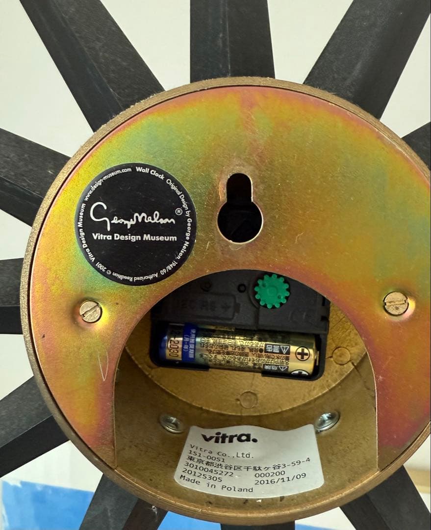 コンランショップ　壁時計　北欧　デザイン家具