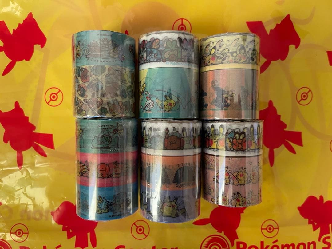 ポケモン　マスキングテープ　yurutto