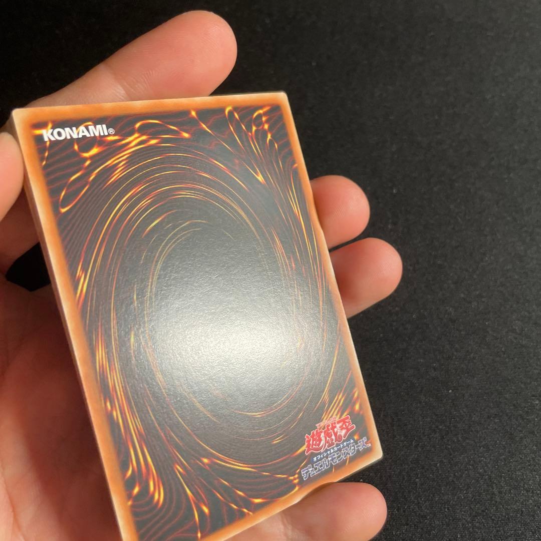 遊戯王　幻影騎士団サイレントブーツと幻影騎士団ダスティローブ　アジア版　25th