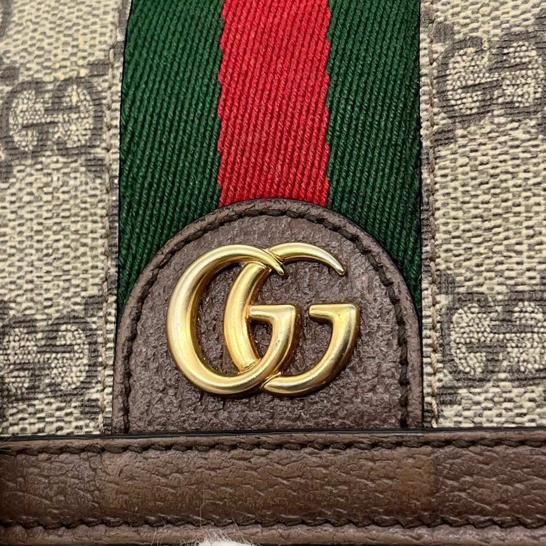グッチ 二つ折り財布 オフィディア GGスプリーム マーモント シェリー