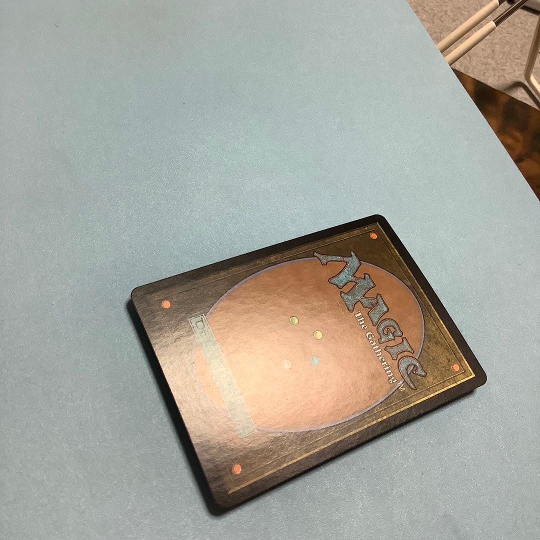 最下層民/Pariah  7ED日本語foil