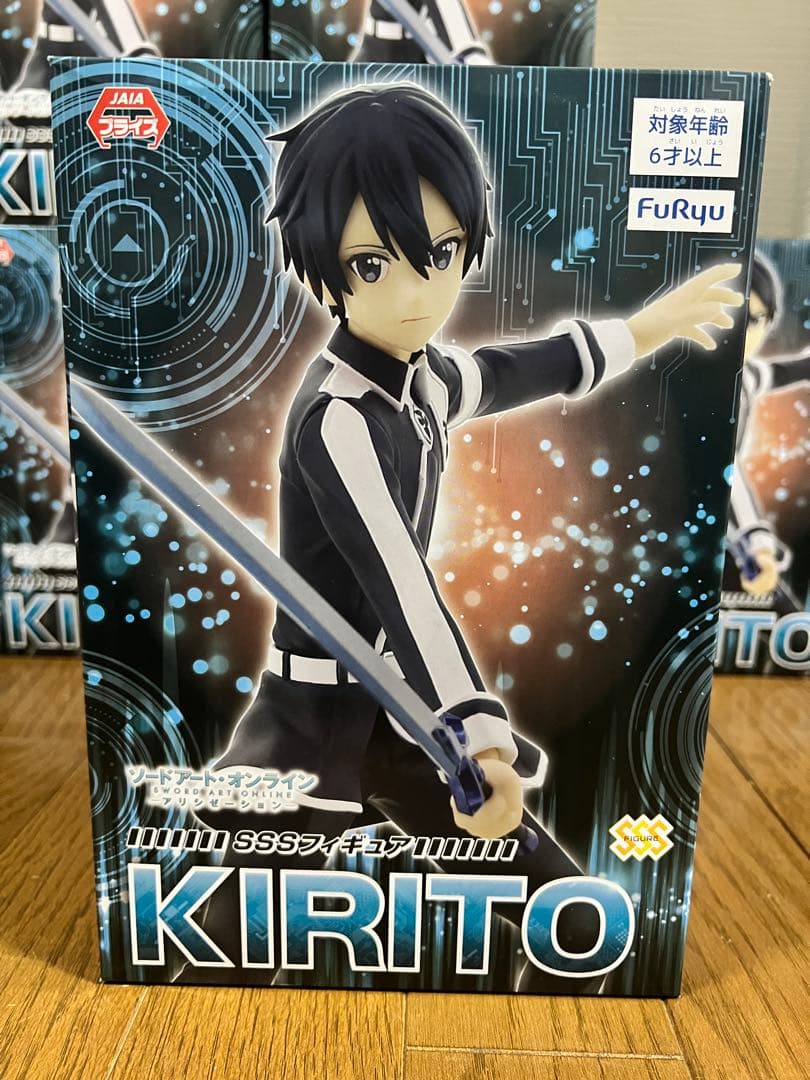 13個】ソードアート・オンライン アリシゼーション SSSフィギュア キリト