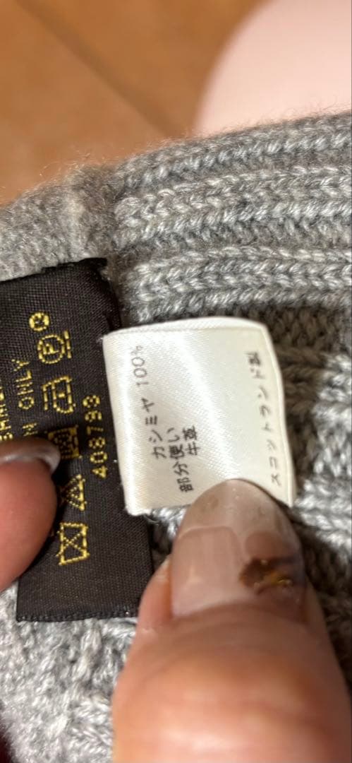 Louis Vuitton グレー手袋 カシミヤ ロゴ牛革 - メルカリ