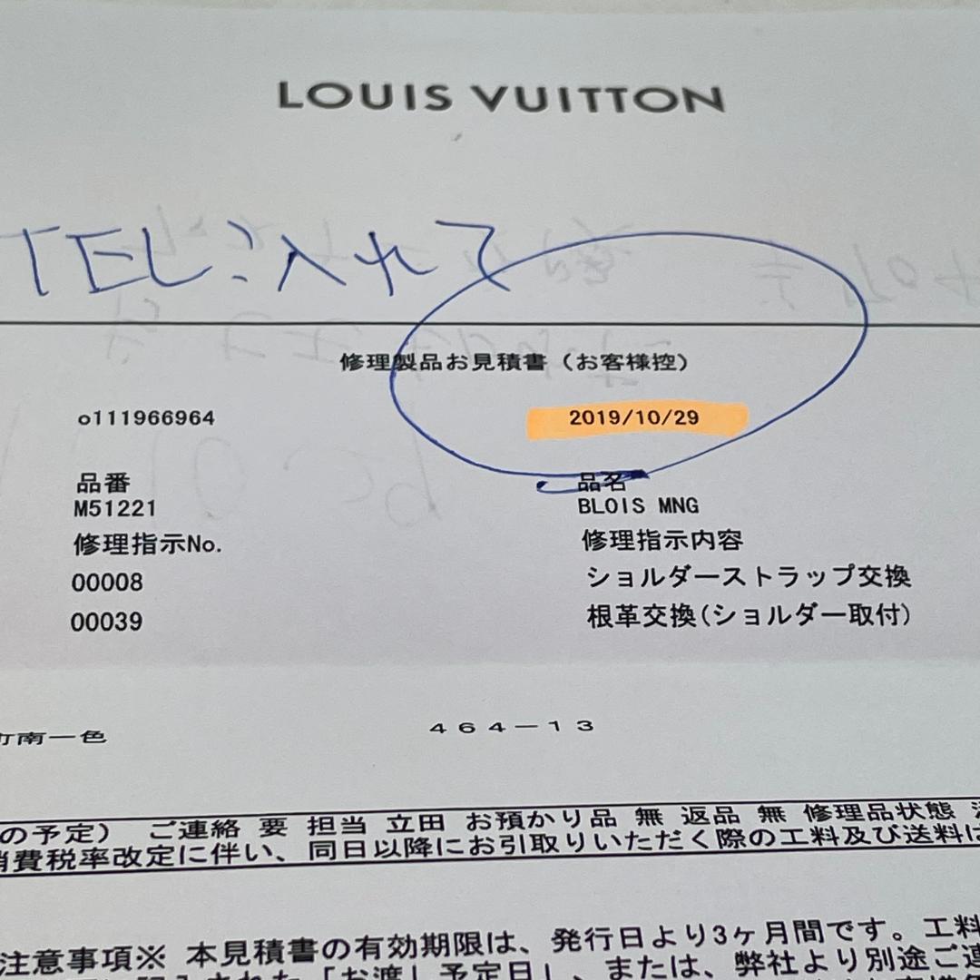 希少/廃盤/未開封】EIZIN SUZUKI 心地よい陽影 ジグソーパズル 2025年