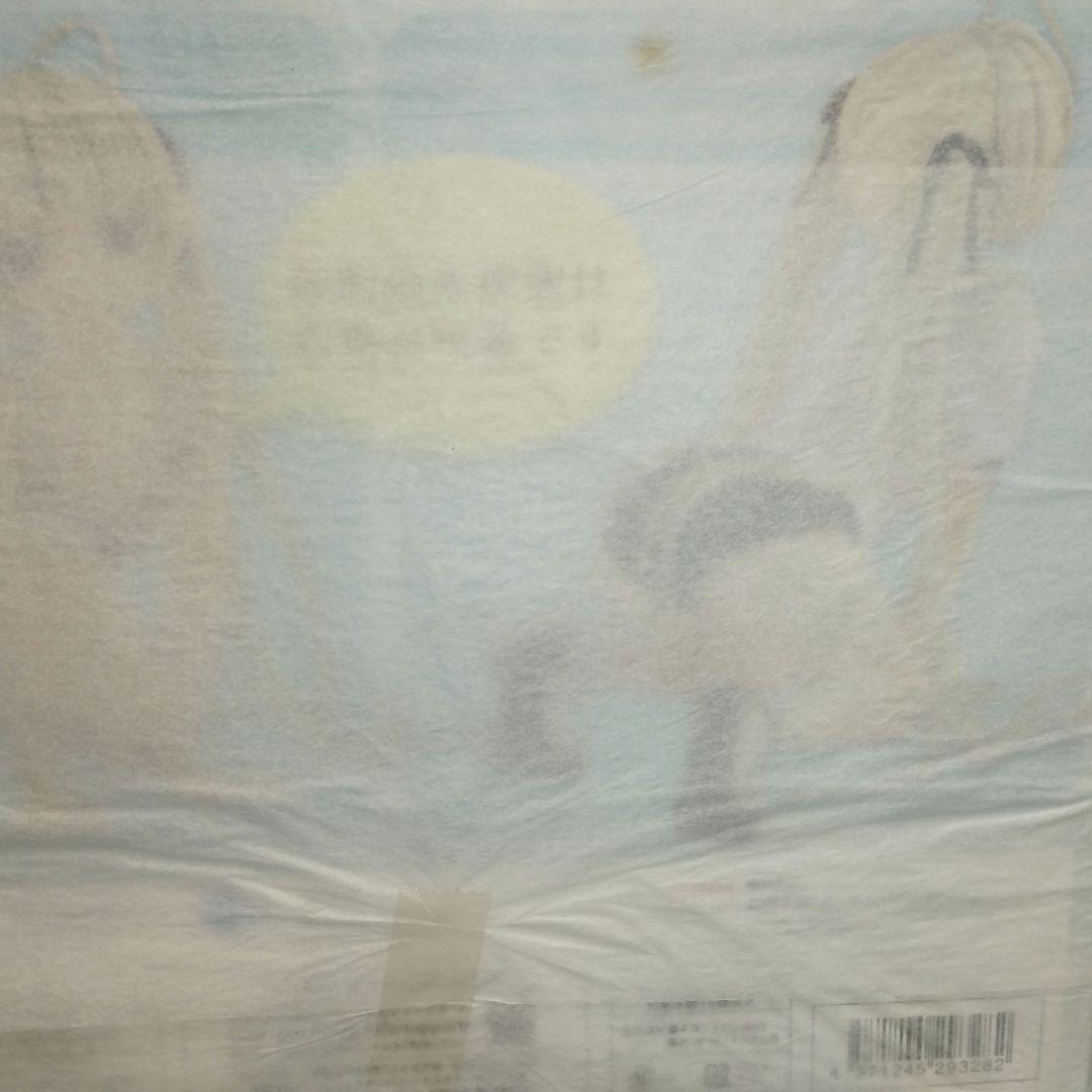 ヨスガノソラ 春日野穹 体操服Ver. 完成品フィギュア未開封 FREEing