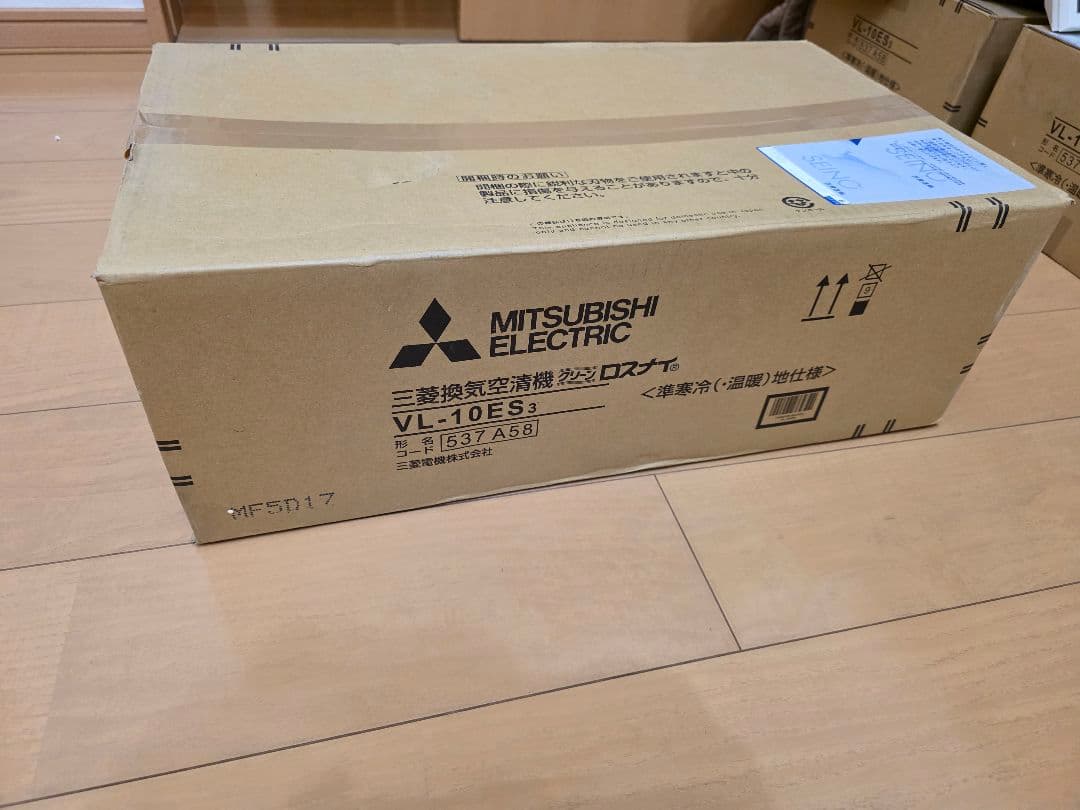 MRSN様】ロスナイMITSUBISHI VL-10ES32台セット