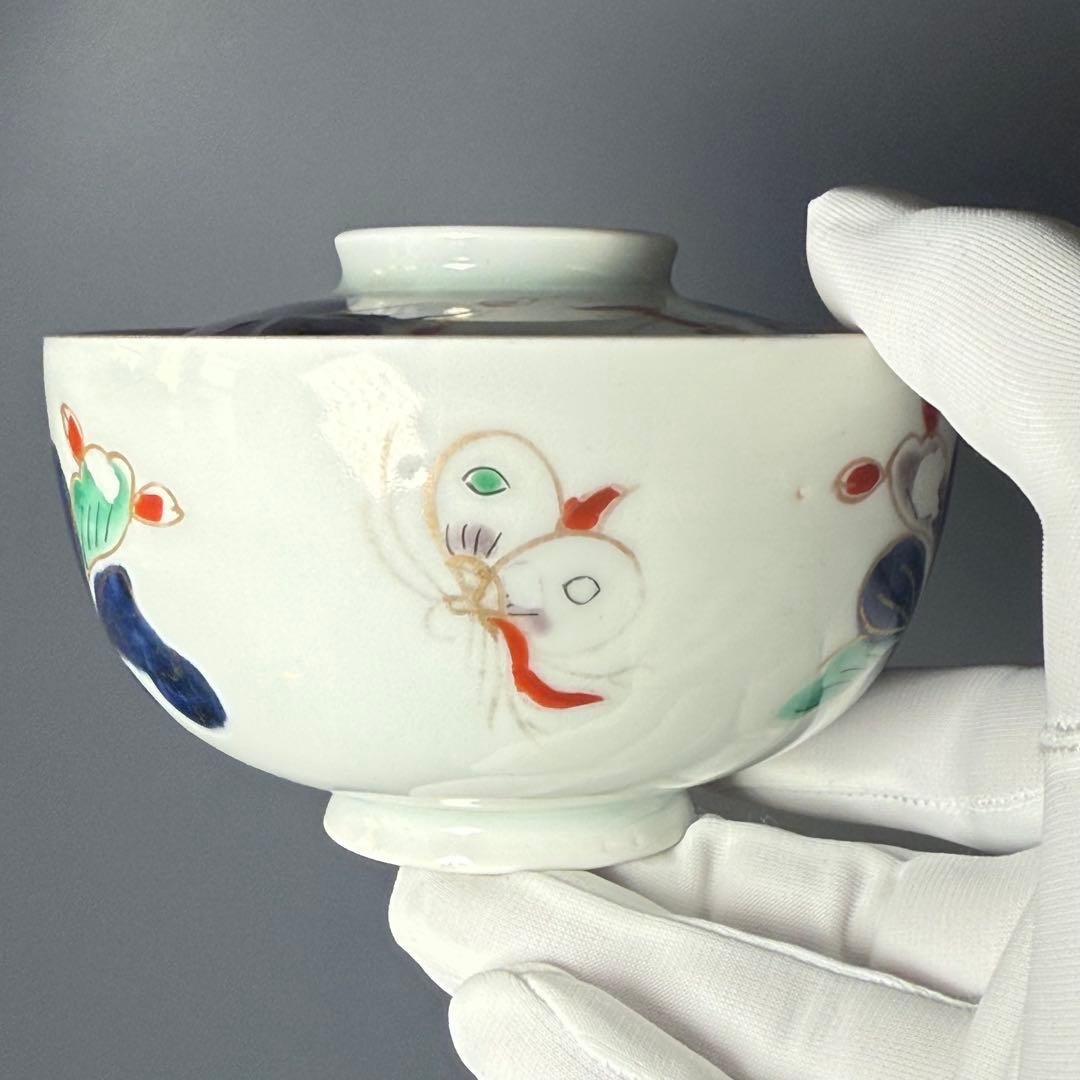 幕末〜明治時代　染錦かぶ文様蓋物　五客　蝶　可愛らしい器　料理屋