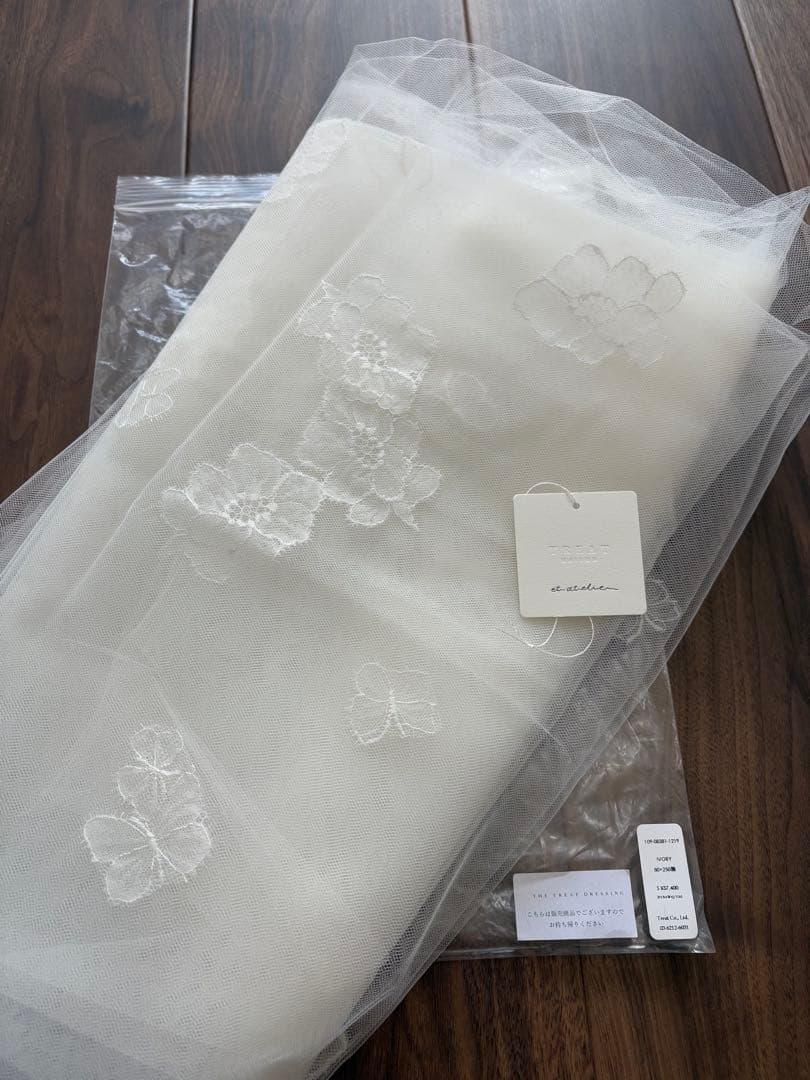 THE TREAT DRESSING ウェディングベール バタフライ