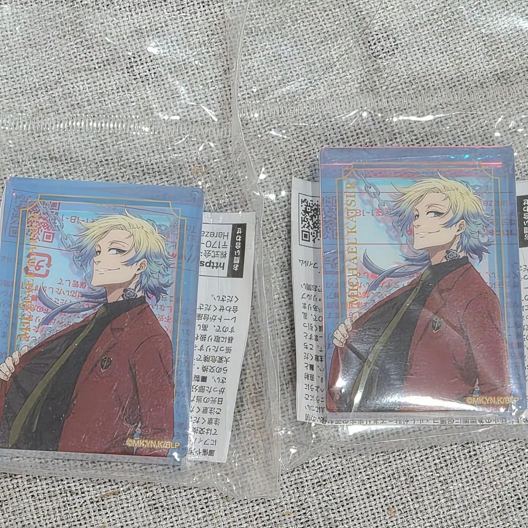 ブルーロック ミヒャエル・カイザー エゴ展 ころっとx2 - メルカリ