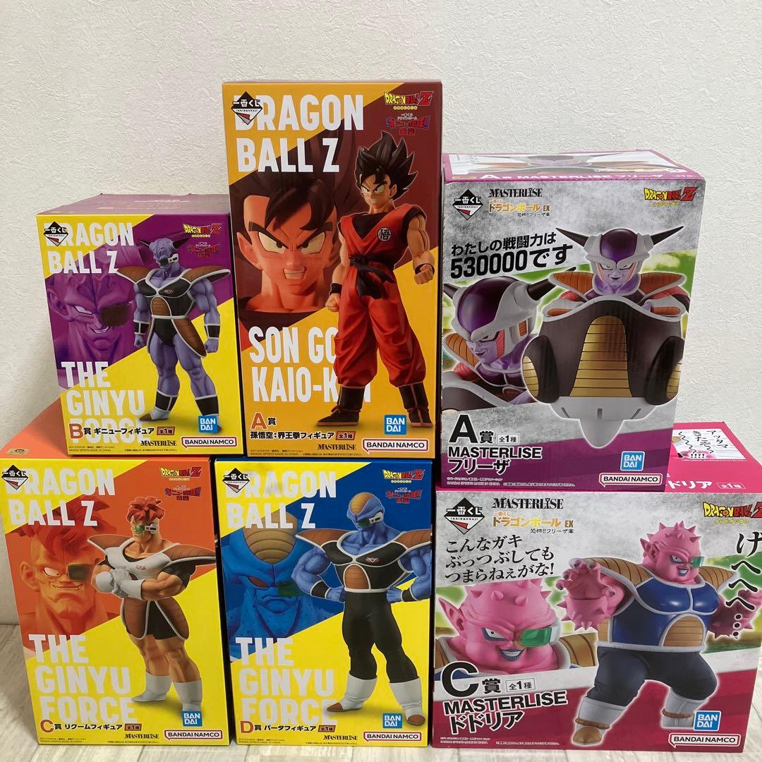 一番くじ ドラゴンボール ギニュー特戦隊 フリーザ ドドリア フィギュア