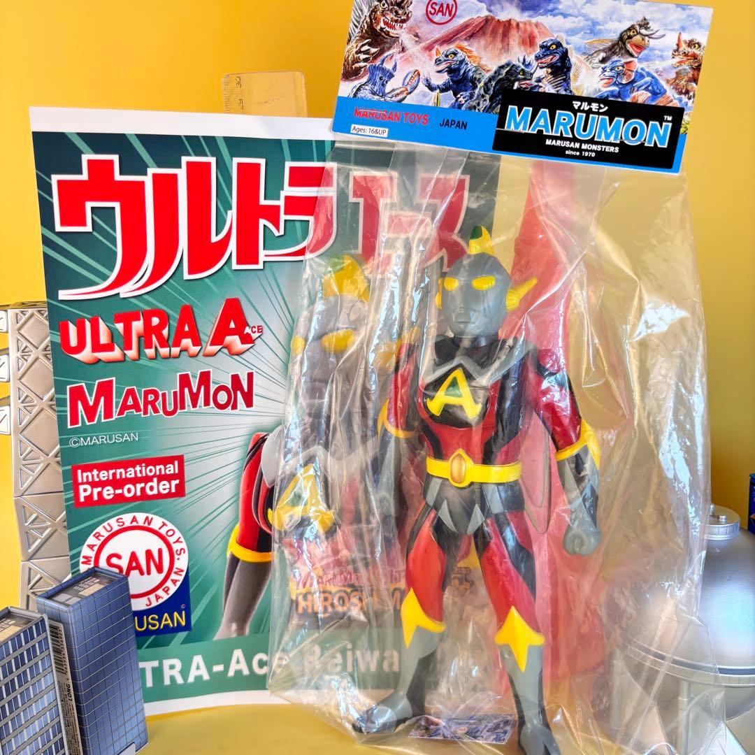 マルサン 70'sセブンティーズマルモンウルトラエース 未開封 マルガチャ付