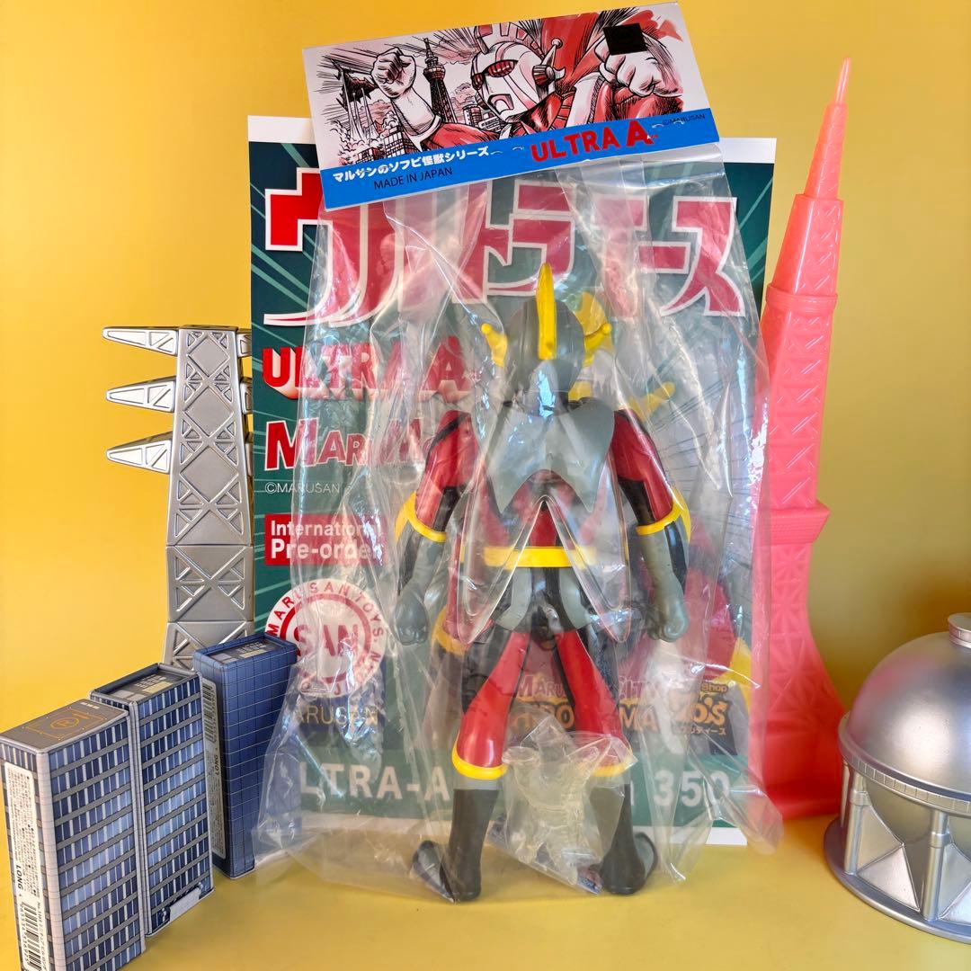 マルサン 70'sセブンティーズマルモンウルトラエース 未開封 マルガチャ付