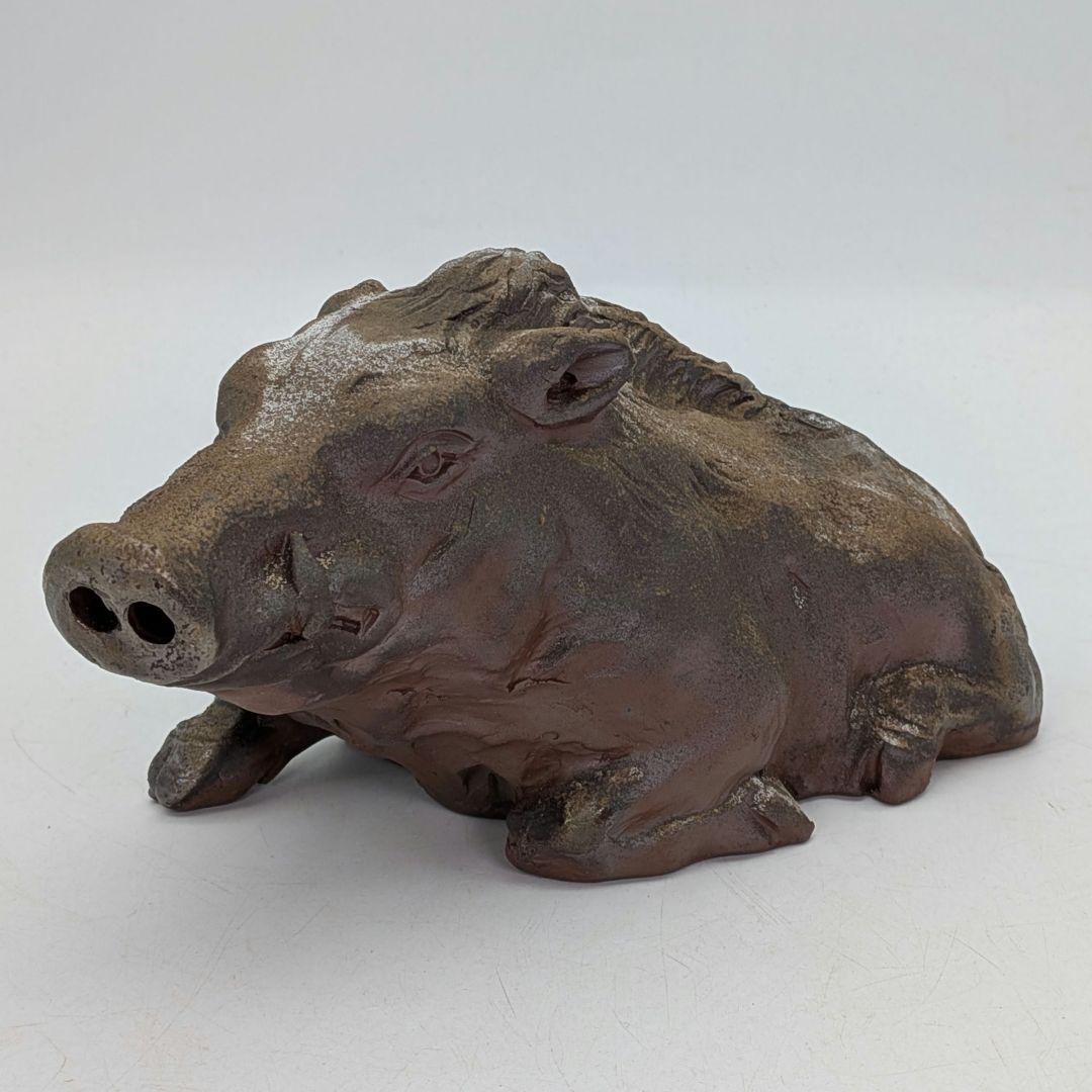 廬山窯 武用君彦 備前焼 干支置物「癸亥」 共箱共布 亥年 猪 イノシシ