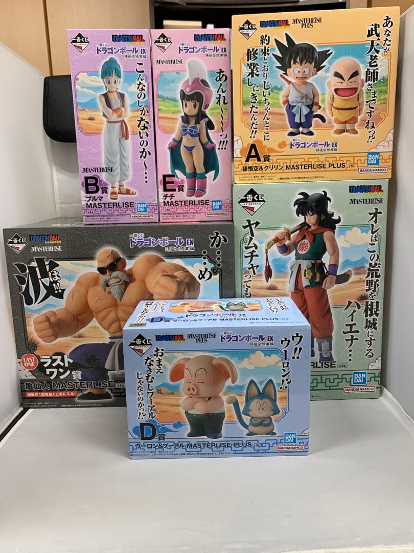 ドラゴンボール EX MASTERLISE 孫悟空修業編 1番くじ コンプ