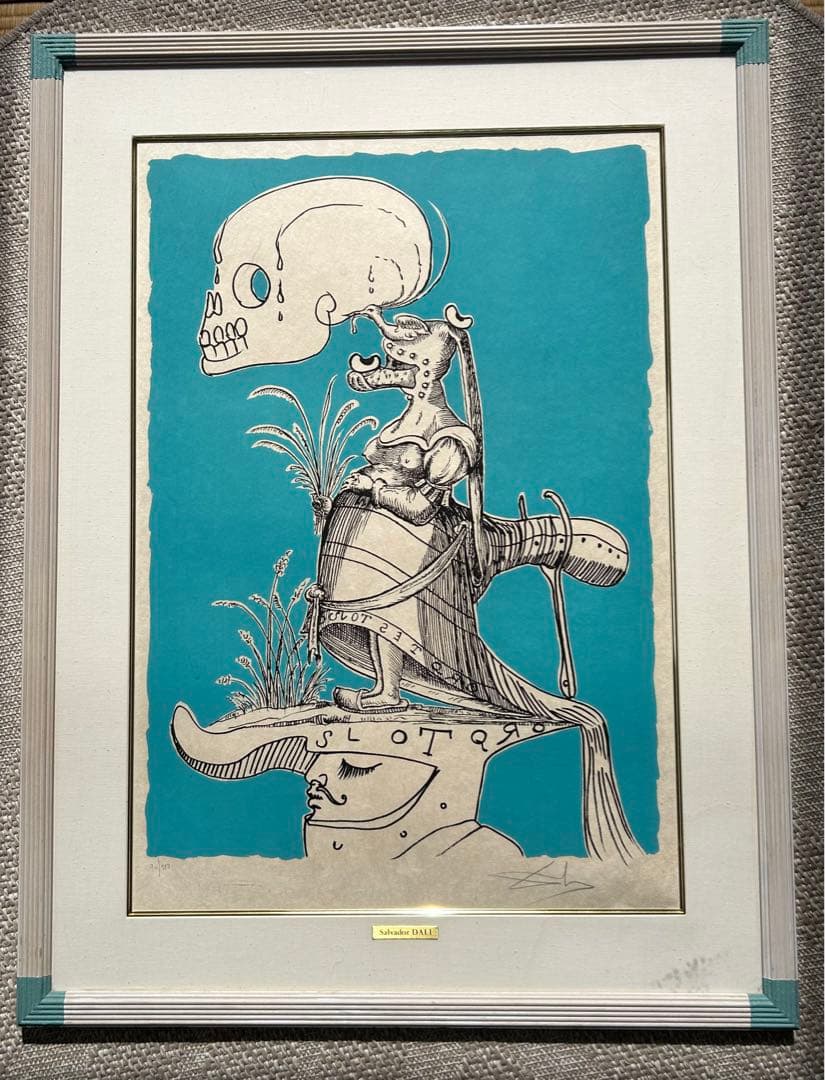 サルバドール・ダリ『パンタグリュエルのおかしな夢』1973年作品 ダリ