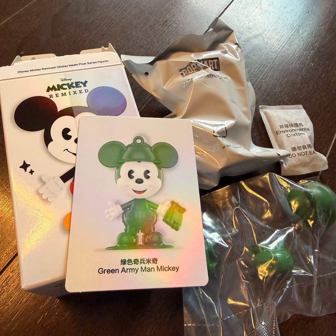 ポップマート トイストーリー ミッキー シークレット